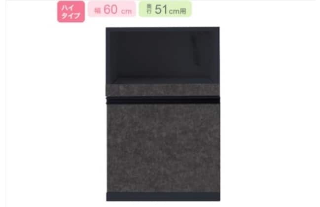キッチンカウンター リガーレ 120 GYBK | ニトリネット【公式】 家具