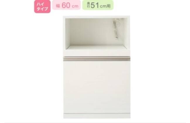 キッチンボード リガーレ 180 WH | ニトリネット【公式】 家具 キッチンボード リガーレ 180 WH | ニトリネット【公式】 家具