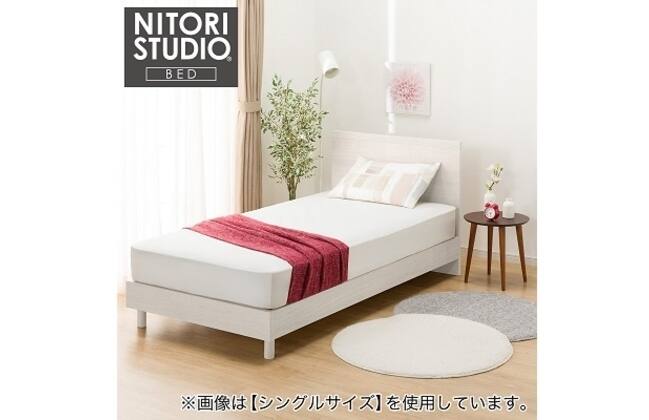 ベッドフレーム・マットレスセット通販 | ニトリネット【公式】 家具