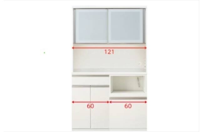 キッチンボード リガーレ 120 WH | ニトリネット【公式】 家具