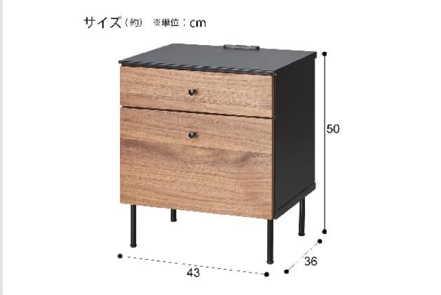 ｻｲﾄﾞﾃｰﾌﾞﾙ ﾓﾘｰﾅ 2ﾀﾞﾝMBR/BK | ニトリネット【公式】 家具