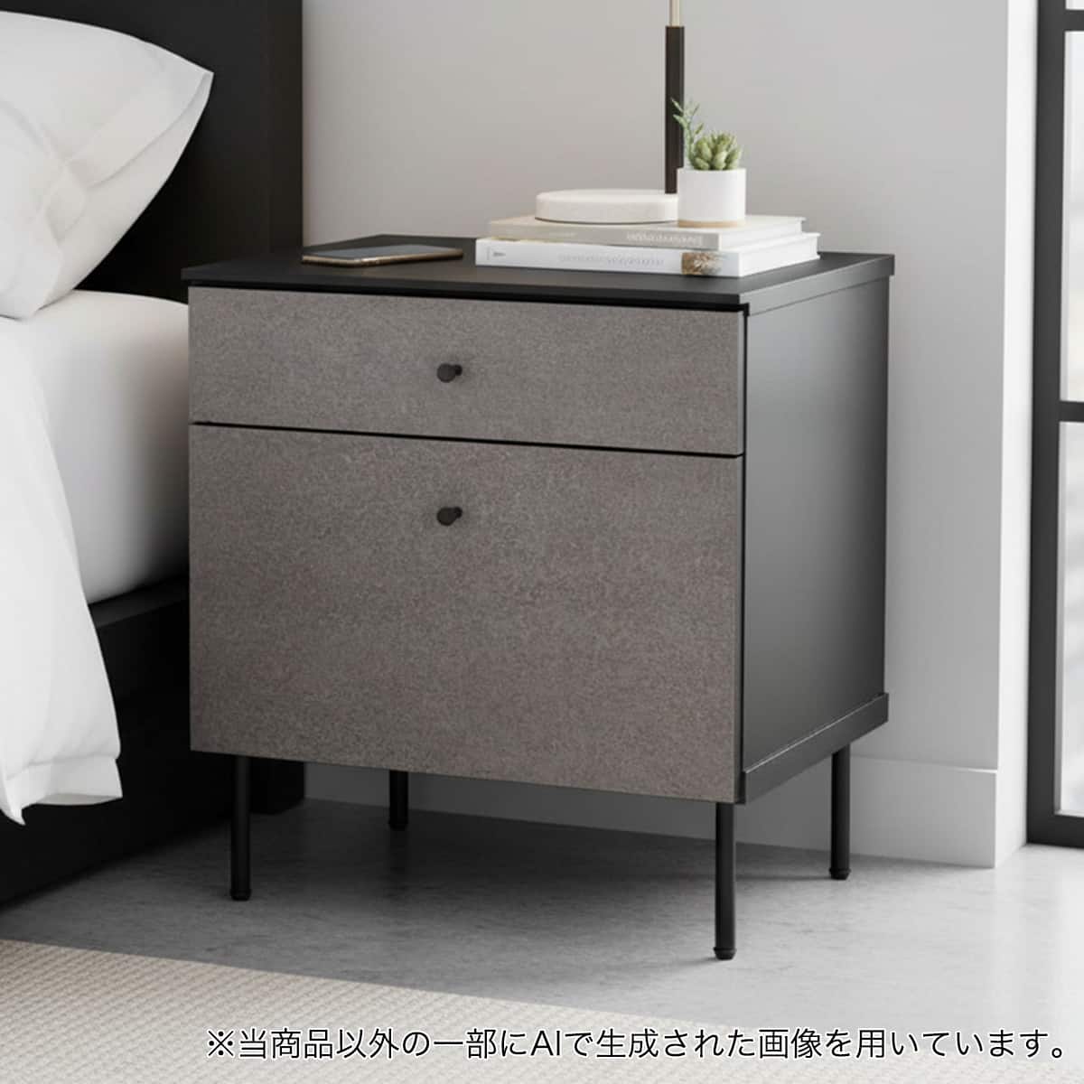 ミニチェスト ブラック | ニトリネット【公式】 家具・インテリア通販