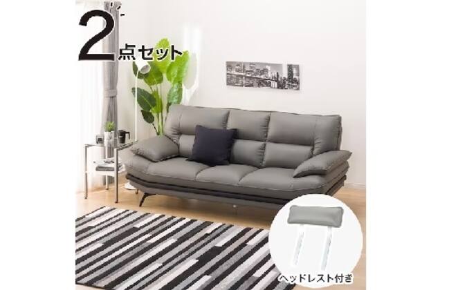 【直接引き取り可能】ニトリ　大型ソファ　ヘッドレスト調整可能 ニトリ（NITORI） ヘッドレスト 布張りタイプ (FR03-2 BR) : ニトリ