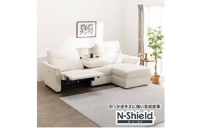 3人用 ソファーNシールドの検索結果 | ニトリネット【公式】 家具