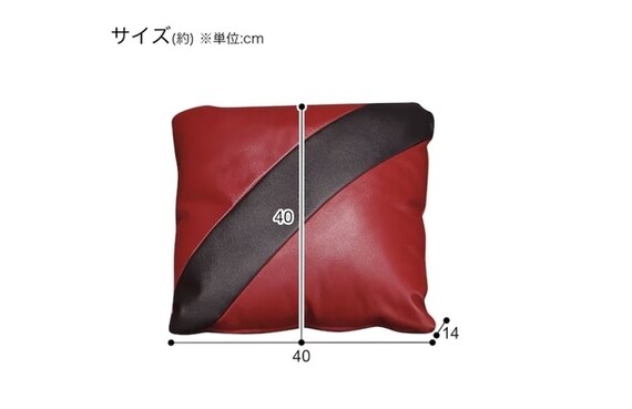 コーナーソファ ヘッドレストと背あてクッション付き (ロゾKD 左カウチ RE) 2枚目画像