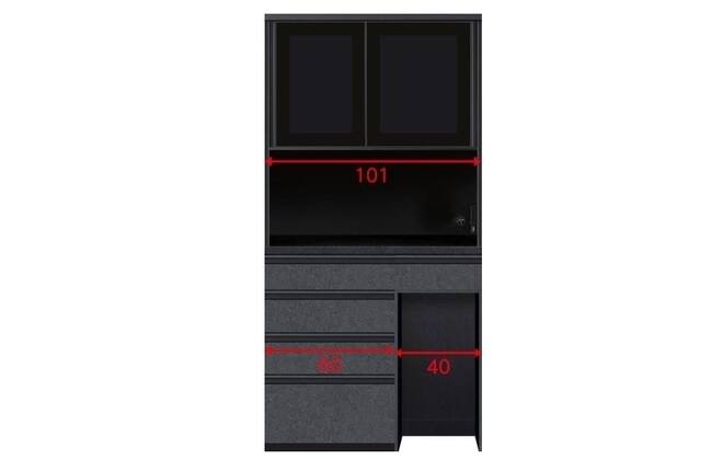 キッチンボードリガーレ GH-100KB/60C/40OP D50 GYBK | ニトリネット【公式】 家具・インテリア通販