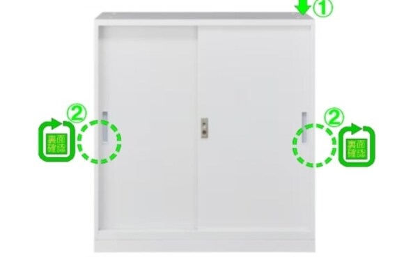 スチール書庫(引違いNT-88 ベース付き WH) 6枚目画像