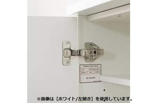 ミドルボード UF01 150 (オープンCB 60 下/引き出しCB 45 下/ドアCB