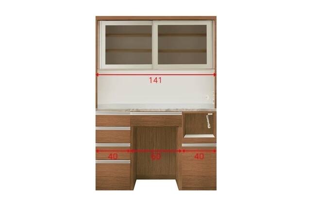 キッチンボード リガーレ 140H MBR | ニトリネット【公式】 家具
