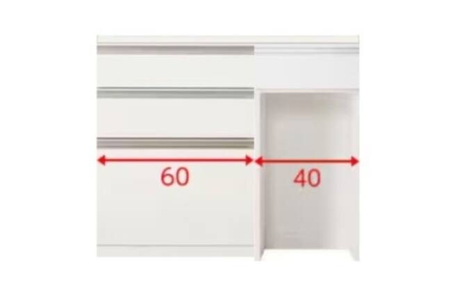 キッチンカウンター リガーレ 100 WH | ニトリネット【公式】 家具