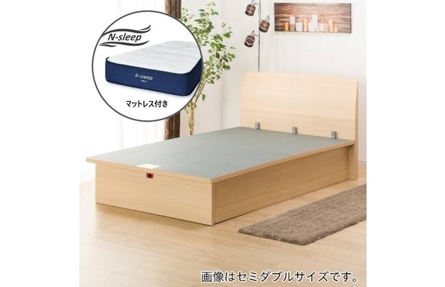 ベッドフレーム・マットレスセット通販 | ニトリネット【公式】 家具