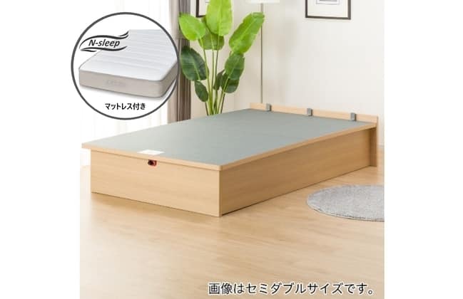 マットレス セミダブルの検索結果 | ニトリネット【公式】 家具