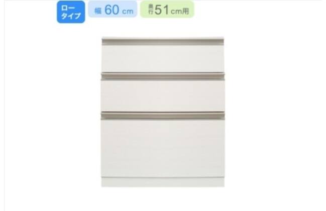キッチンカウンター リガーレ 100 WH | ニトリネット【公式】 家具