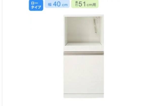 キッチンカウンター リガーレ 100 WH | ニトリネット【公式】 家具