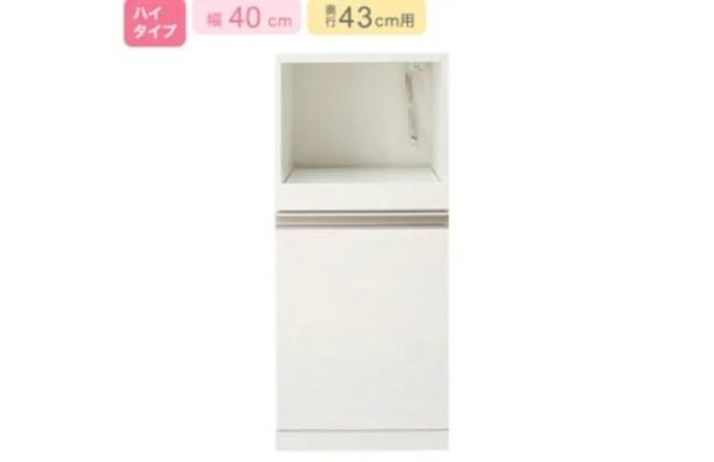 キッチンカウンター リガーレ 120 WH | ニトリネット【公式】 家具