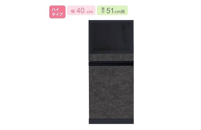 キッチンボードリガーレ TH-180KB/60T/80C/40J D50 GYBK | ニトリ