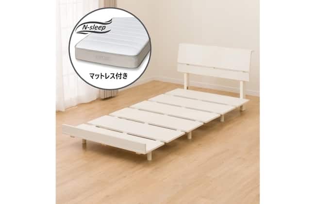 Nスリープの検索結果 | ニトリネット【公式】 家具・インテリア通販