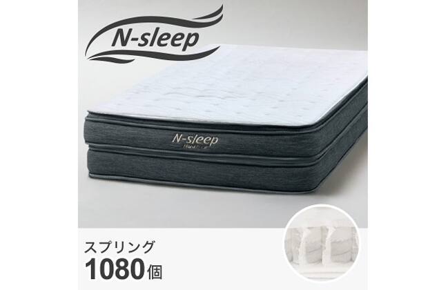 ニトリネット【公式】 家具・インテリア通販