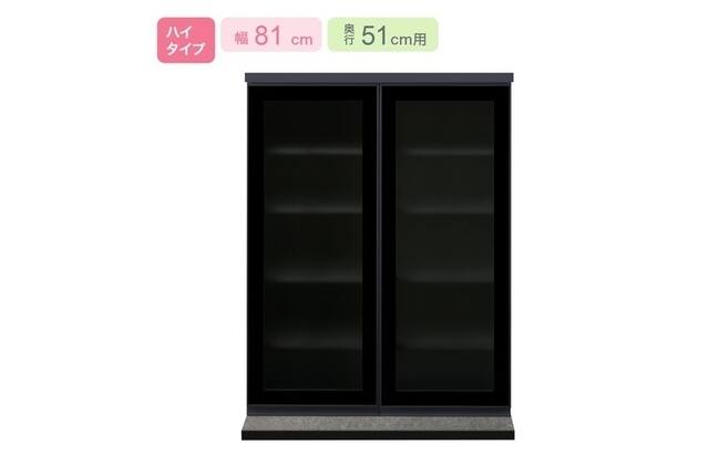 ダイニングボードリガーレ GH-80DB/80C D50 GYBK | ニトリネット【公式