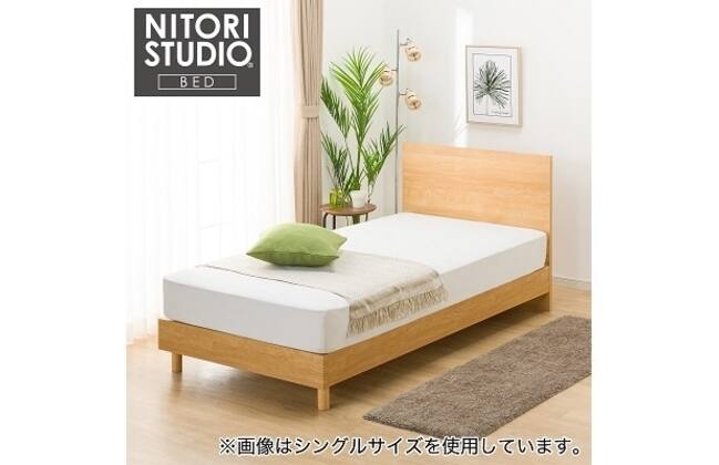 ベッドの検索結果 | ニトリネット【公式】 家具・インテリア通販