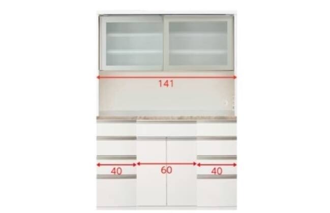 キッチンボード リガーレ 140 WH／BE | ニトリネット【公式】 家具