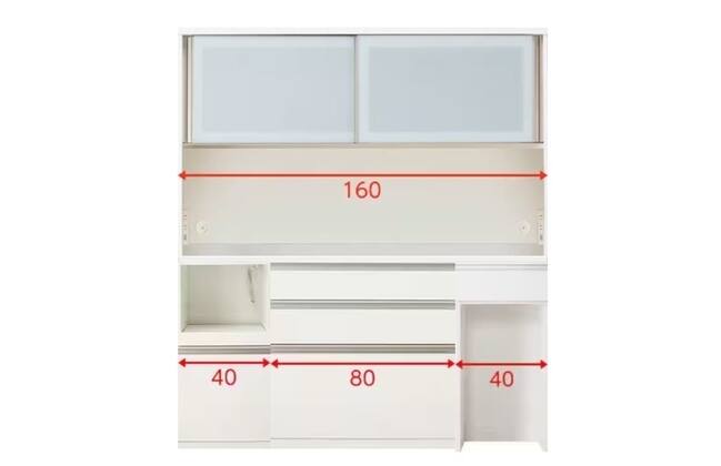 キッチンボード リガーレ 160L WH | ニトリネット【公式】 家具