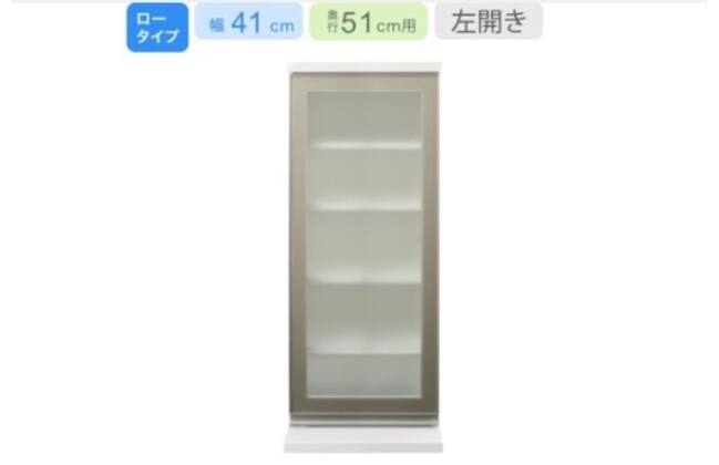 食器棚 リガーレ 40 WH | ニトリネット【公式】 家具・インテリア通販