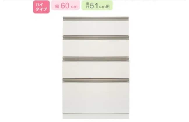 食器棚 リガーレ 60 WH | ニトリネット【公式】 家具・インテリア通販