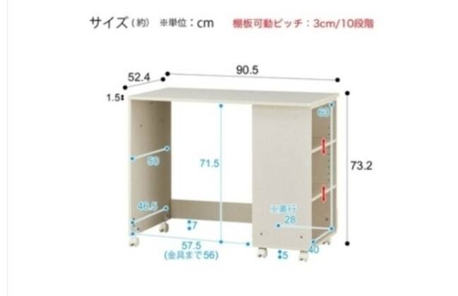 デスク デスクライト + コンセントBOX付き (デニッシュBD23AV WW PSE
