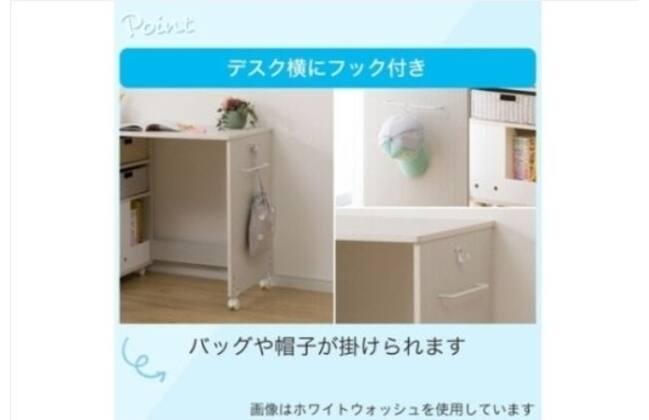 デスク デスクライト + コンセントBOX付き (デニッシュBD23AV WW PSE