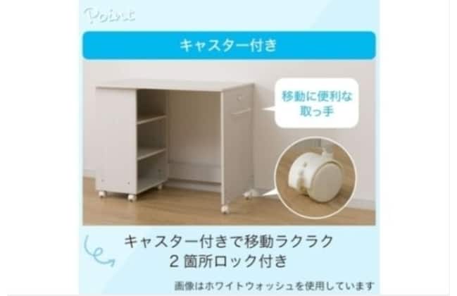 デスク デスクライト + コンセントBOX付き (デニッシュBD23AV WW PSE