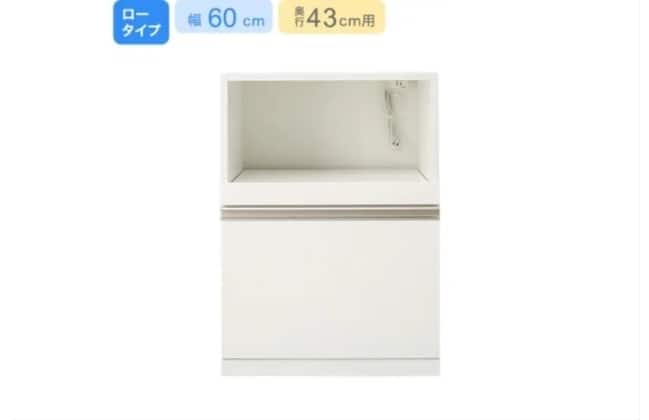 ニトリ リガーレ 141cm幅 キッチンカウンター キッチンカウンター (リガーレ D42-100CT/L42-40C/L42-60J WH