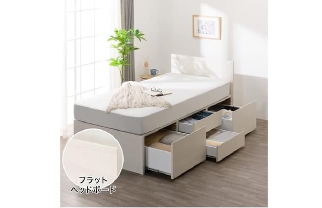 Nスリープ マットレスの検索結果 | ニトリネット【公式】 家具