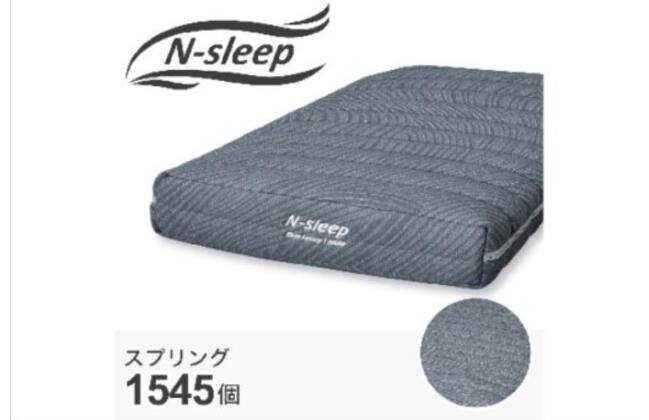 検索ページ
