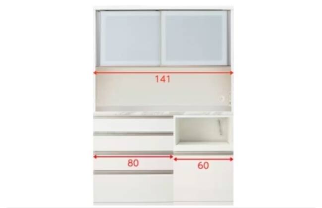 キッチンボード リガーレ 140 WH | ニトリネット【公式】 家具