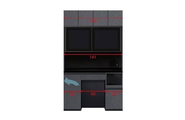 キッチンボード+上置きセット リガーレ 140 GYBK | ニトリネット【公式