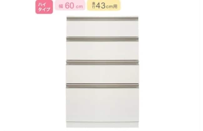 キッチンカウンター (リガーレ D42-120CT/H42-60OP/H42-60C WH