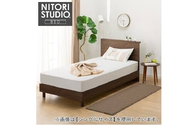アウトレットの検索結果 | ニトリネット【公式】 家具・インテリア通販