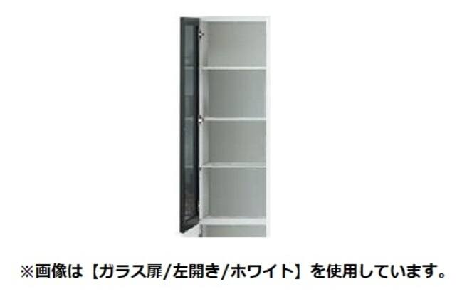 キャビネットセット UF01 (ガラスドアCB L 45/ドアCB R 45) WH
