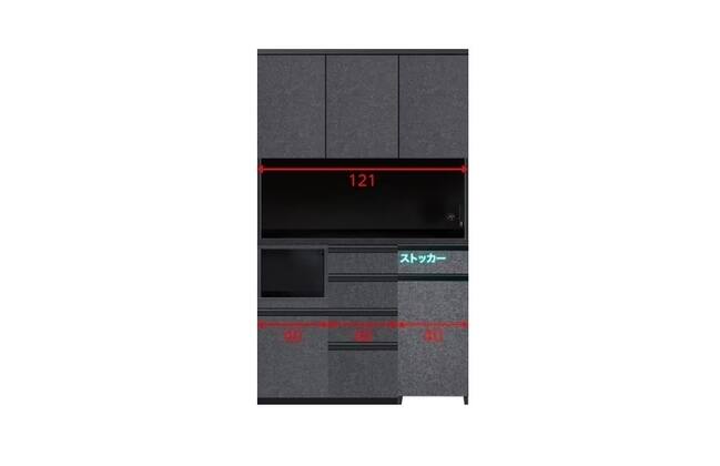キッチンボード リガーレ TH-120KB GYBK(幅121 奥行51) | ニトリネット