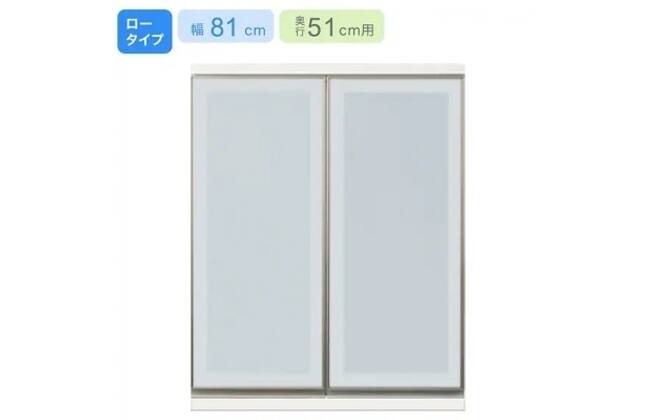 食器棚（ﾘｶﾞｰﾚ GL80DB/H50-40TR/40C WH） | ニトリネット【公式】 家具