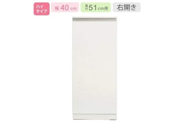 食器棚（ﾘｶﾞｰﾚ GL80DB/H50-40TR/40C WH） | ニトリネット【公式】 家具