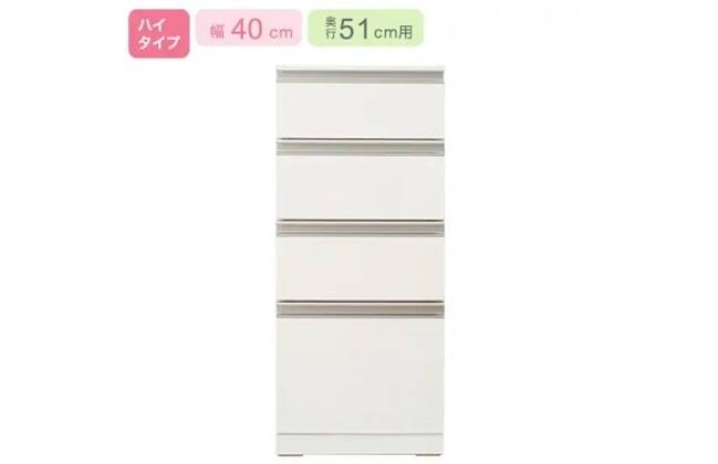 食器棚（ﾘｶﾞｰﾚ GL80DB/H50-40TR/40C WH） | ニトリネット【公式】 家具