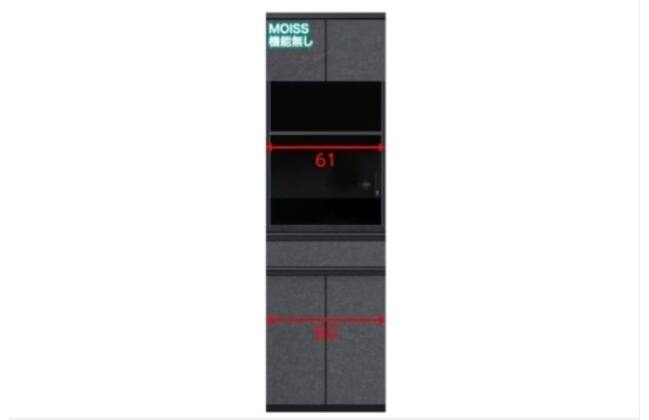 レンジボード リガーレ 60 GYBK | ニトリネット【公式】 家具