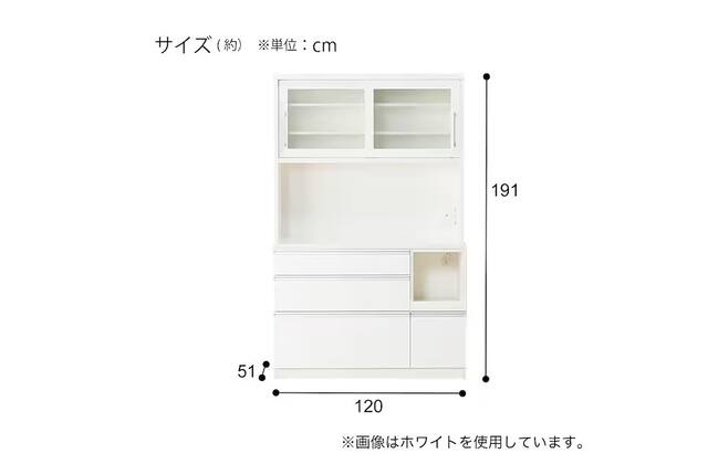 キッチンボード(レジューム 120TG/120QL ロータイプ WH) | ニトリ