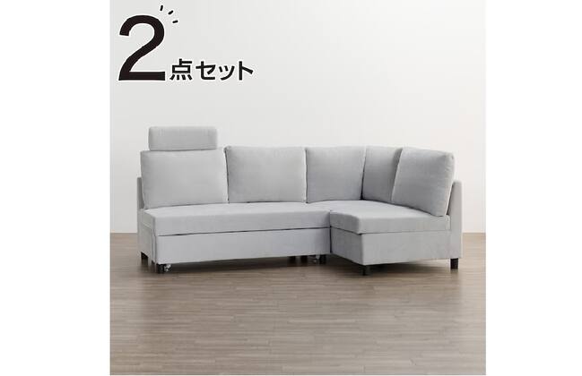 ヘッドレストの検索結果 | ニトリネット【公式】 家具・インテリア通販
