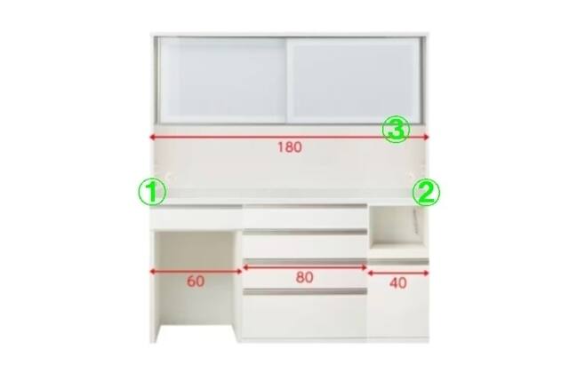 キッチンボード リガーレ 180H WH | ニトリネット【公式】 家具