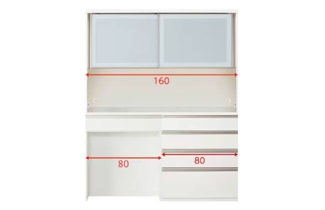 キッチンボード リガーレ 160H WH | ニトリネット【公式】 家具