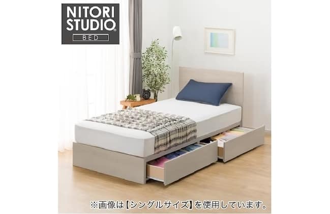 Nスリープ マットレスの検索結果 | ニトリネット【公式】 家具