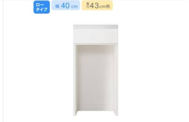 キッチンカウンター リガーレ 140 WH | ニトリネット【公式】 家具
